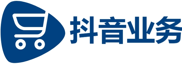 抖音播放量点赞免费-亿点卡盟-小柯秒赞官方
